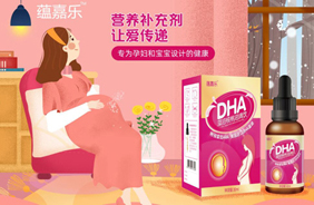 �N(y��n)�Θ�(l��)DHA���ͺ����͵��