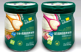 ���������ŠI�B(y��ng)�׷�