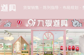 �Ő�(��i)ĸ����b��