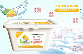 ��ɐ�(��i)��Ʒϴ������