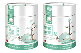 ��ܽС�󱣽��N