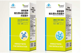 �͝�Ԫ�{ñ�}�׽�Ƭ