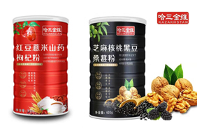 ������S�I(y��ng)�B(y��ng)��