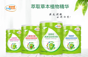 ͯ�����匚 �b