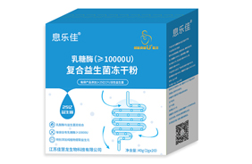 Ϣ��������ø�ͺ����������ɷ�