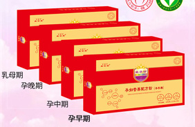 ���з��Юa(ch��n)�D�I(y��ng)�B(y��ng)�䷽��