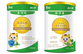 ��֮����ʳ�I�B(y��ng)�a�䄩