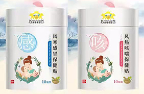 ��ܐۋ뱣���N