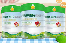 ����������ĥ�׷�