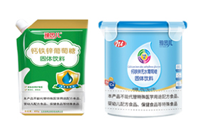 雅因兒葡萄糖
