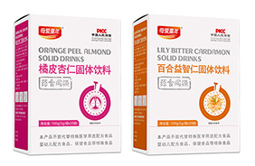 ĸ��(��i)ͯ��ˎʳͬԴ���w���