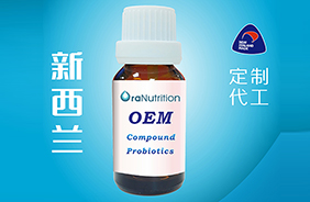 �����m�W���I�B(y��ng)�΄�OEM����