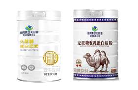 ��ˎ���F(tu��n)��Ŀ��ˎ�I(y��)���޹�˾�����|(zh��)��