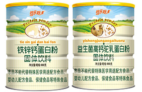 ����(l��)���䵰�׷�