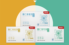 ˎ�������