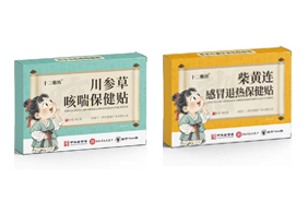 ʮ��ˎ����Ʒ�����N