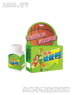 �Ѽ��L(zh��ng)�L(zh��ng)�}