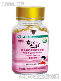 yingye����Ұ���ЙC(j��)������ܛ�z��