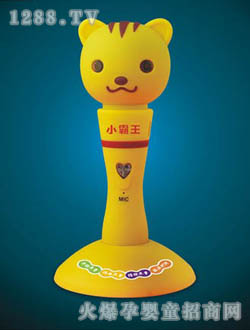 С����SB-663D�c(di��n)�x�P