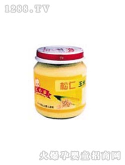 �R������������