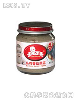 �R�������u�㹽����