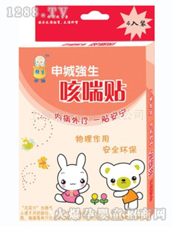 ��Ǐ���yinge�ȴ��N