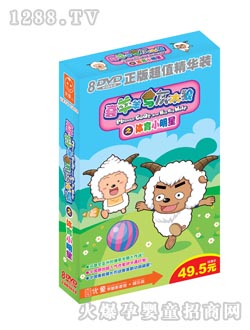 ��(y��u)ͯϲ�����c��̫��3