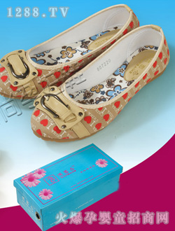 倩百合時尚yunf保健鞋