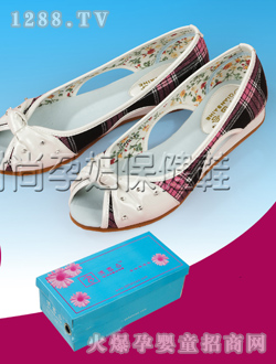 倩百合yunf保健涼鞋