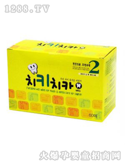 ������2�A��