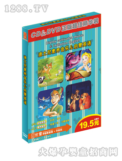 ��(y��u)ͯ��ʿ�����B(y��ng)����2