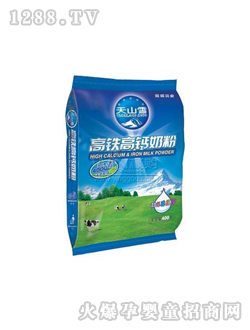 ��ɽѩ���}���F�̷�