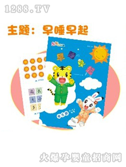 ��˯����yinge�x��