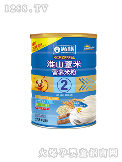 �и�ɽ޲���׷�