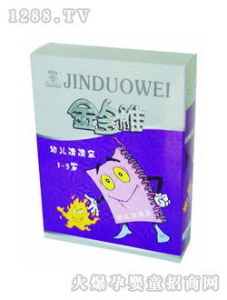 ���Syoue���匚