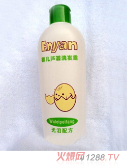 enyan����yinge�J�Cϴ�l(f��)¶