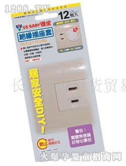 yinge�^��������