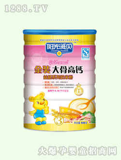 桶裝大骨高鈣奶米粉