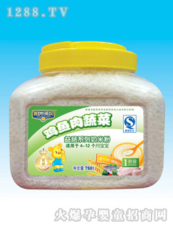 ��ֵ�u�~(y��)���߲��׷�