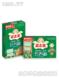 ��֮���F�\�}���ˠI(y��ng)�B(y��ng)��