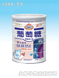 ����yinge�̰�������