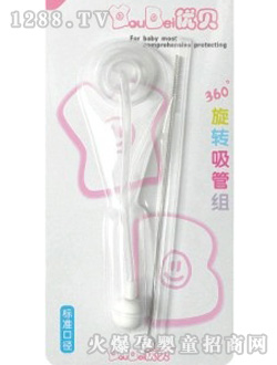 ��(y��u)ؐ��(bi��o)��(zh��n)�ڏ����ܽM