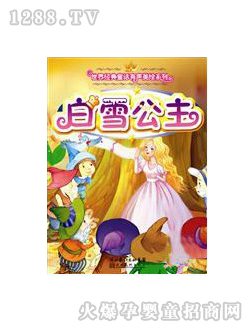 �Sҕ���c�x�P�̲İ�ѩ����