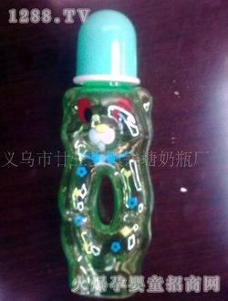 �X������yinge��ƿ