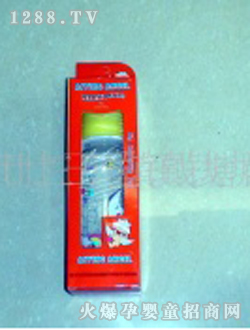 �X��yinge��ƿ