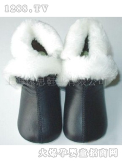 ��˼��ɫyinge��Ь