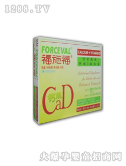 ��ʩ���}�SDܛ�z��