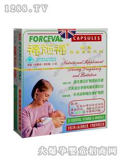 ��ʩ���I(y��ng)�B(y��ng)���a(b��)�䄩�z��