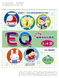 �ÌW(xu��)���c(di��n)�x�P�̲ļ����Α�EQ3-4�q