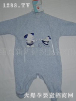 ���A��ɫyinge�����b